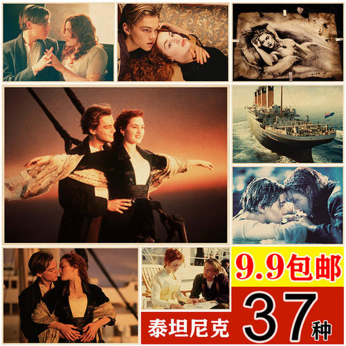 本科档案假的多少钱